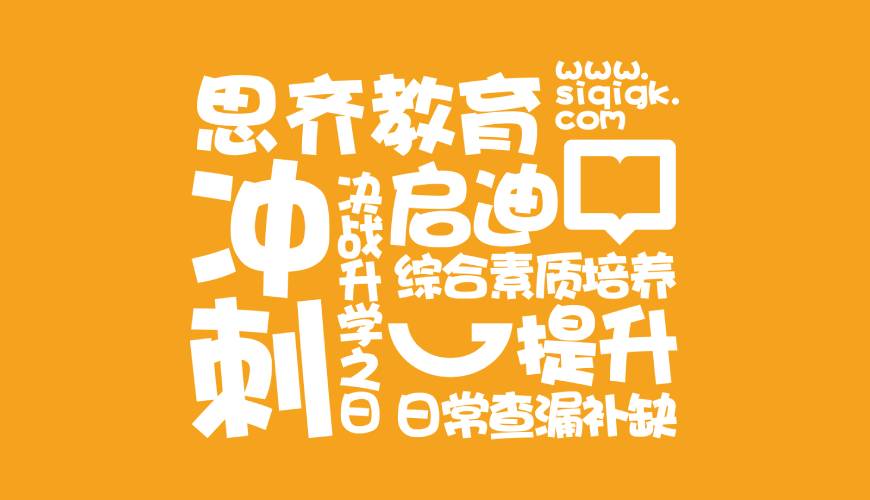 元坝区VI设计失去焦点的4个迹象