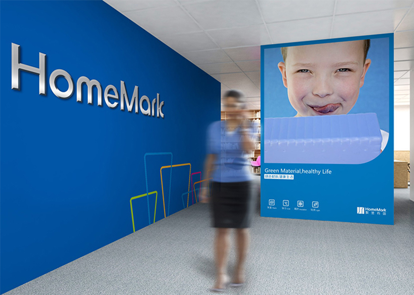 元坝区VI设计比其他城市的设计要高档的多