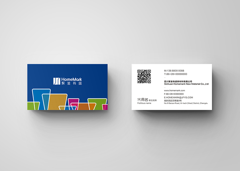 元坝区VI设计帮助很多企业获得更好的发展