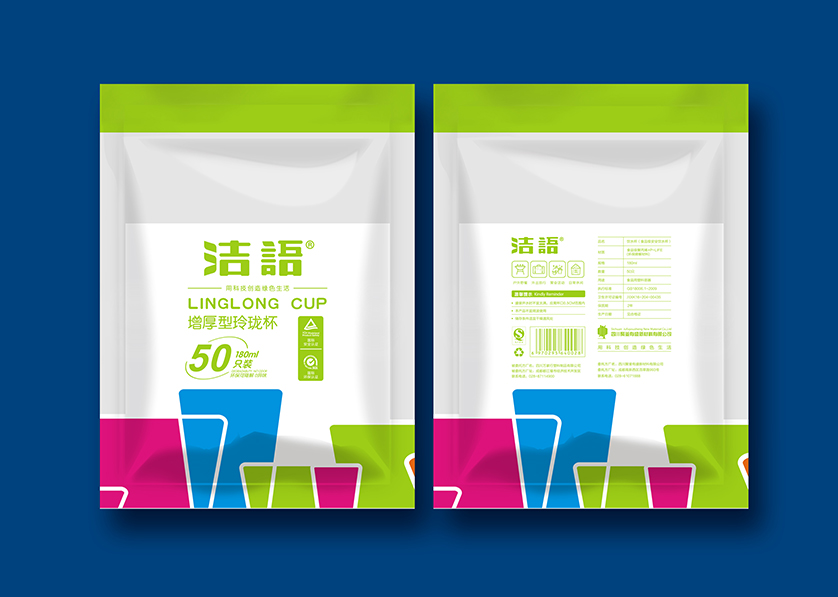 元坝区VI设计公司