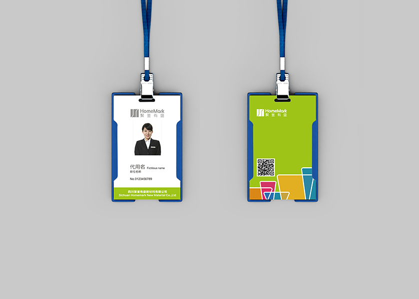 元坝区VI设计公司的服务项目包括哪些内容？