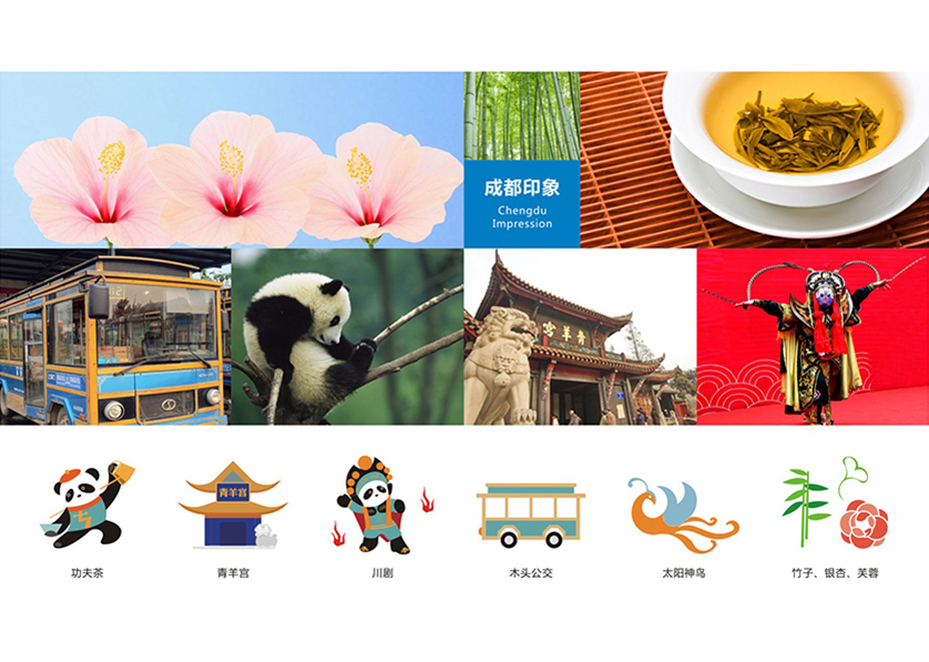 很多企业都需要找元坝区VI设计公司