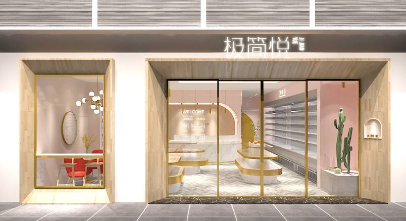 元坝区VI设计的创新路径：引领城市与企业品牌新发展