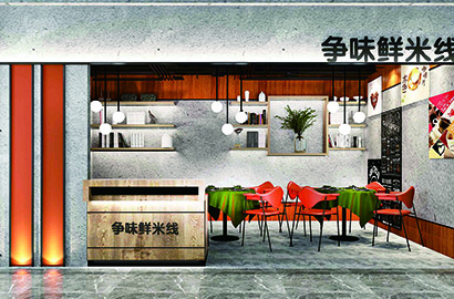 元坝区品牌VI设计：以视觉力量传递城市与企业的核心价值