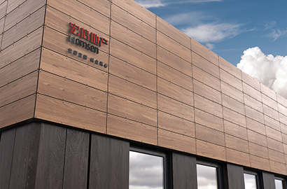 整套VI设计：筑牢元坝区企业品牌发展的长效根基